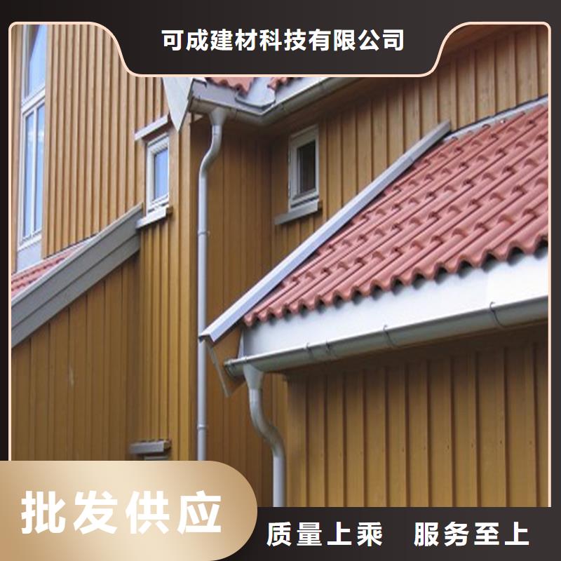 铝合金成品天沟铝合金檐槽多行业适用
