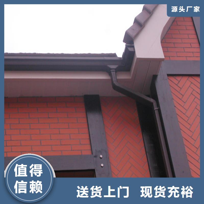 铝合金成品天沟铝合金天沟量少也做