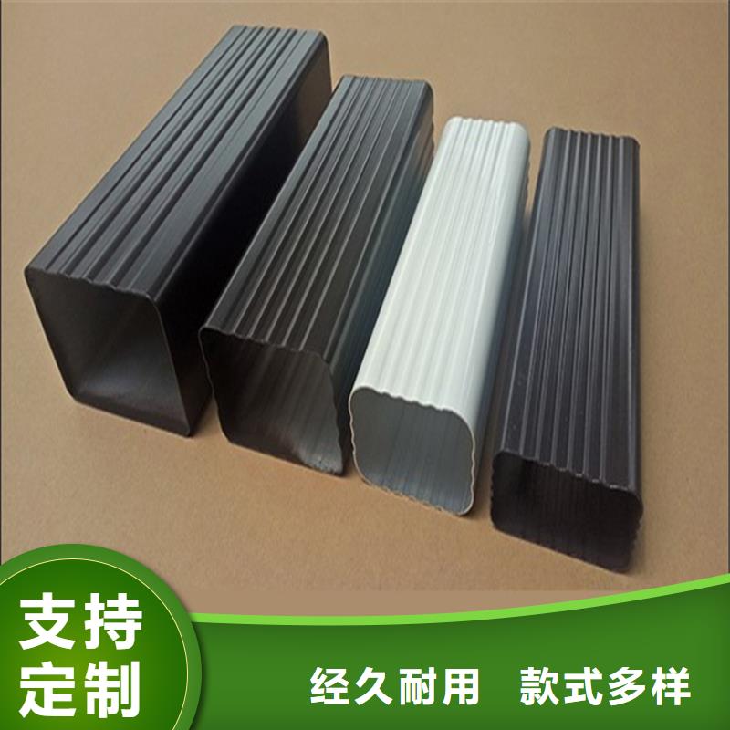 铝合金成品天沟PVC成品天沟买的放心安兴用的舒心
