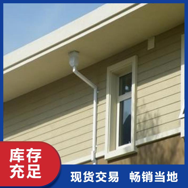 铝合金成品天沟PVC成品天沟销售的是诚信