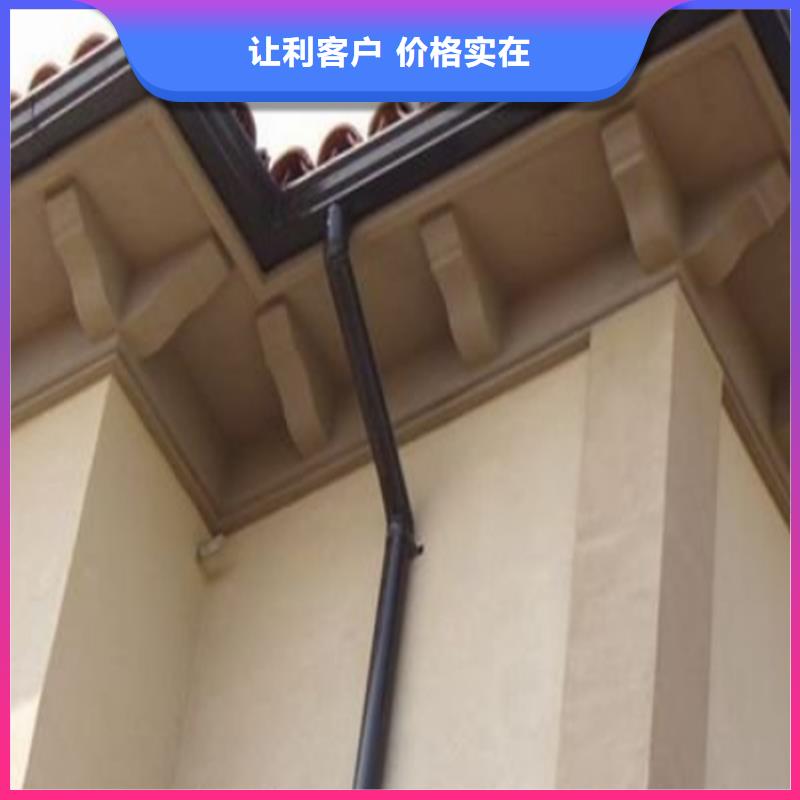 铝合金成品天沟方形雨水管拥有多家成功案例