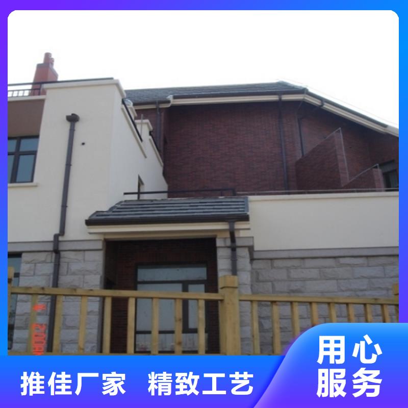 铝合金成品天沟,PVC成品天沟实拍展现