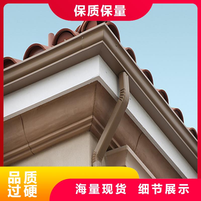 铝合金成品天沟_方形雨水管源头采购