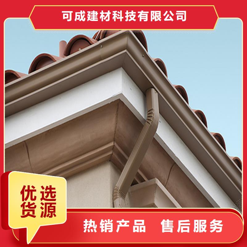铝合金成品天沟方形雨水管层层质检