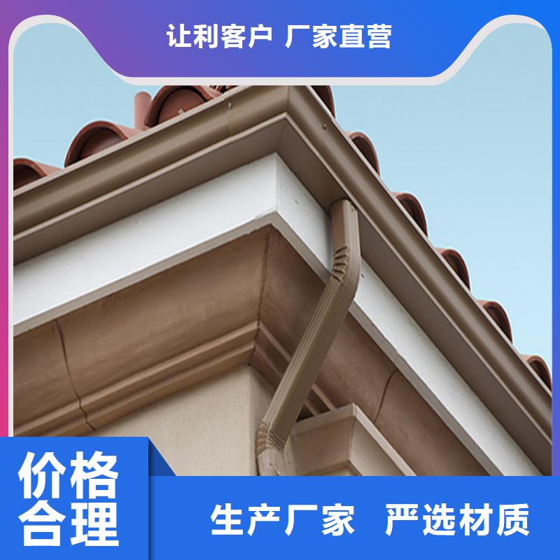 铝合金成品天沟PVC成品天沟厂家直销直供