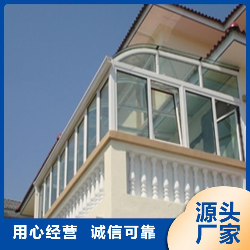 铝合金成品天沟铝合金天沟量少也做
