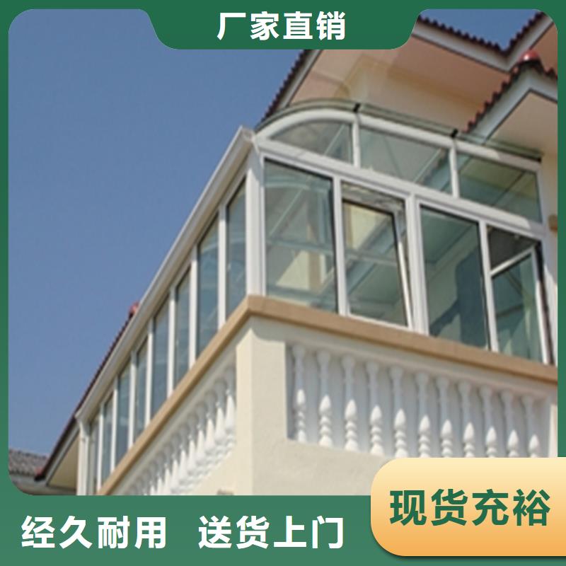 铝合金成品天沟铝合金檐槽精心打造