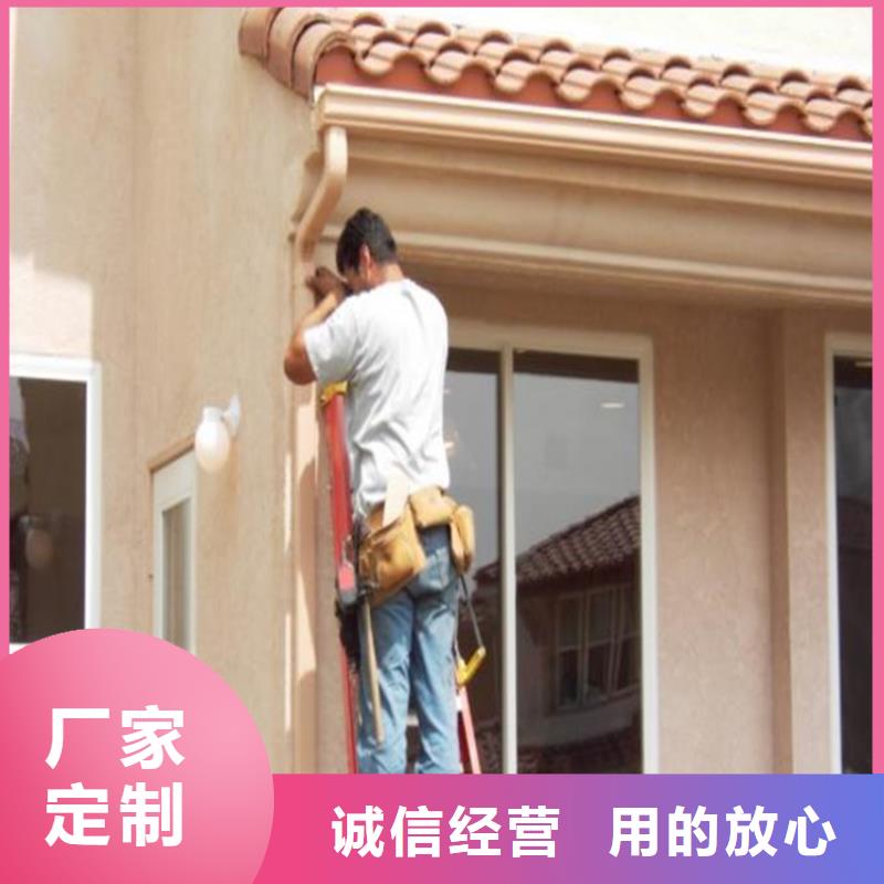 铝合金成品天沟铝合金檐槽严谨工艺