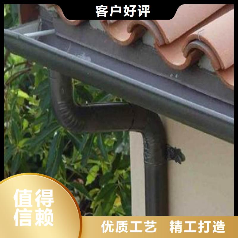 铝合金成品天沟方形雨水管质量优价格低