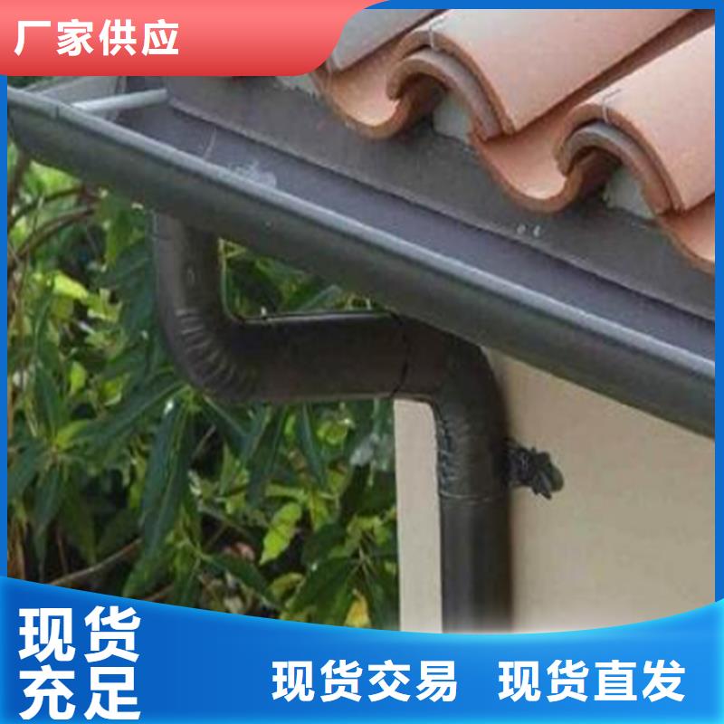 铝合金成品天沟铝合金雨水槽专业厂家