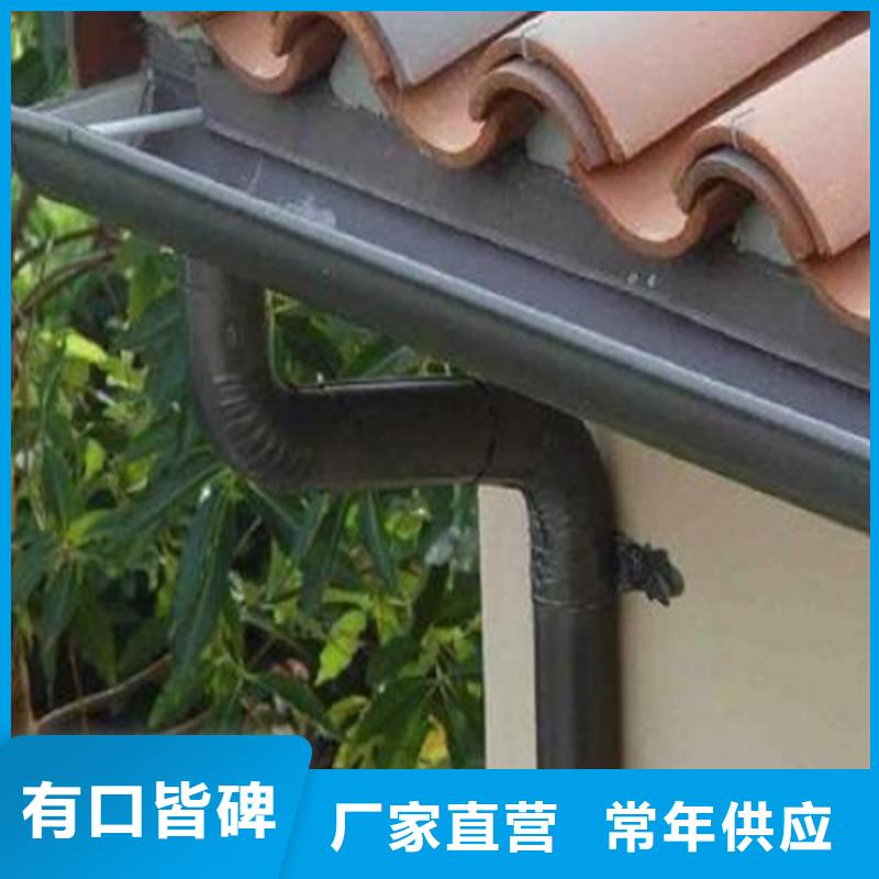 铝合金成品天沟铝合金檐槽多行业适用
