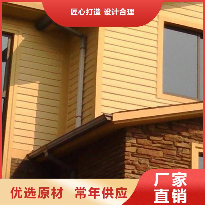 铝合金成品天沟方形雨水管拥有多家成功案例