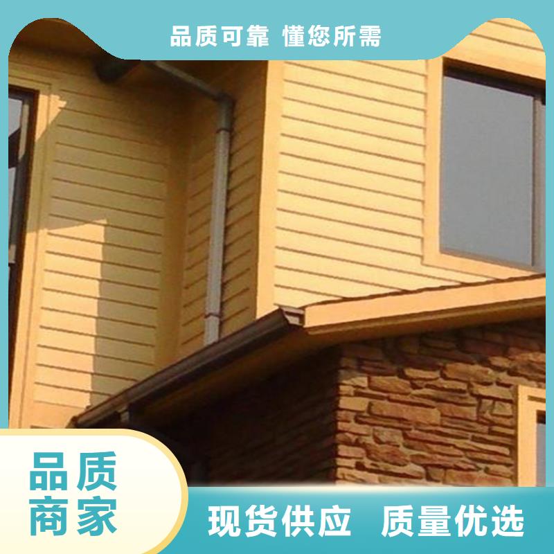 铝合金成品天沟方形雨水管质检合格发货