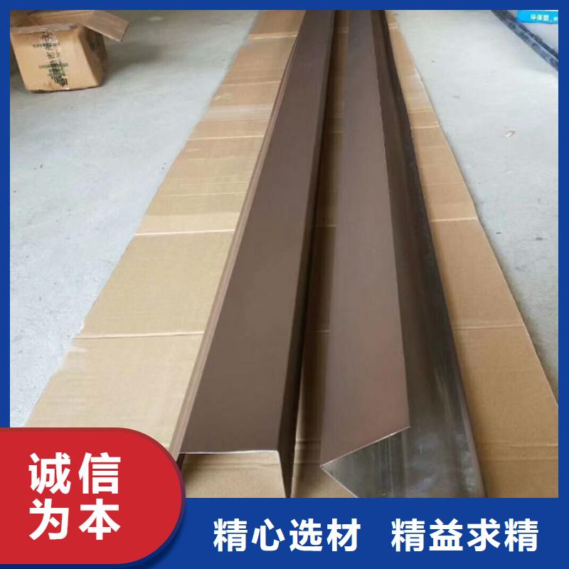 铝合金成品天沟铝合金雨水槽品质保证