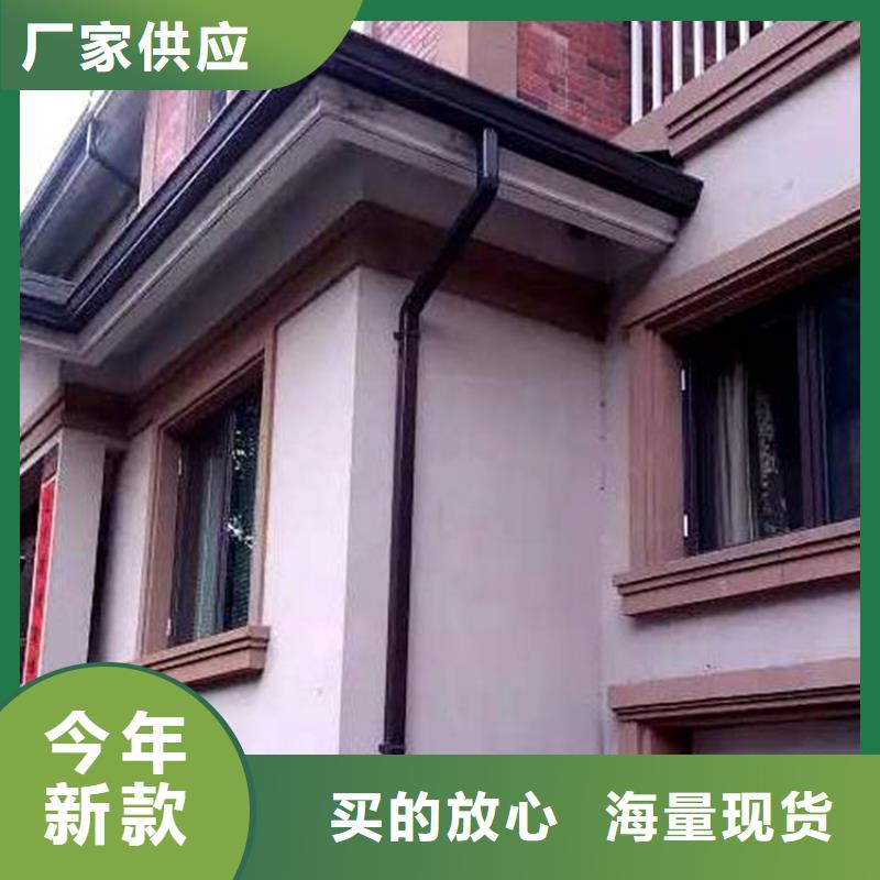 铝合金成品天沟铝合金檐槽专业生产品质保证