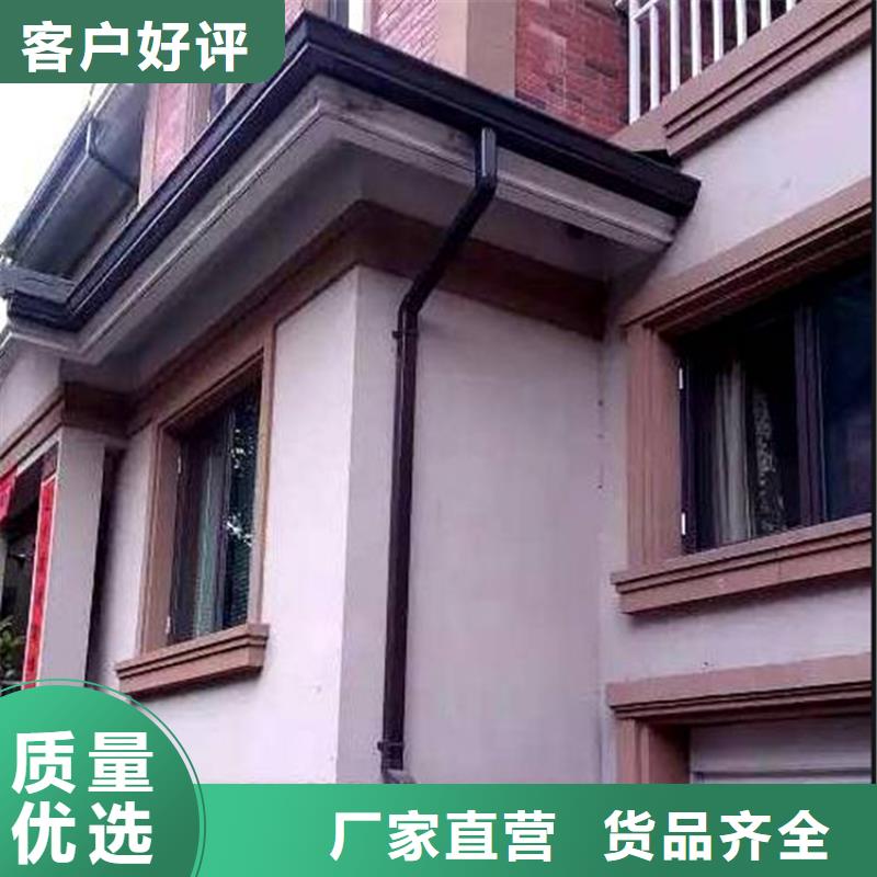 铝合金成品天沟PVC成品天沟销售的是诚信