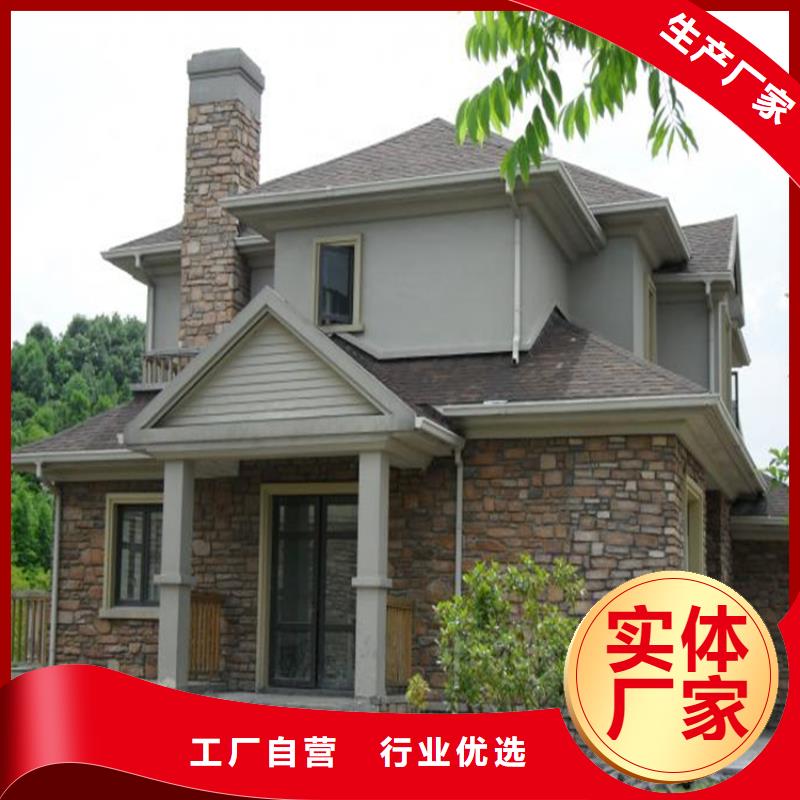 铝合金成品天沟,PVC成品天沟大品牌值得信赖