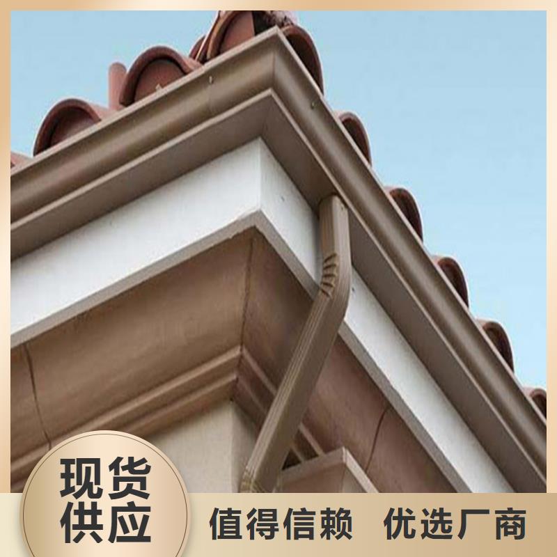 铝合金成品天沟铝合金檐槽用心经营