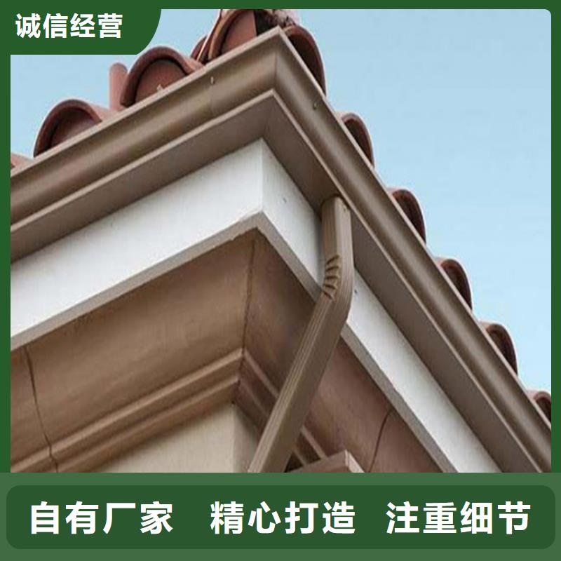 铝合金成品天沟铝合金檐槽厂家技术完善