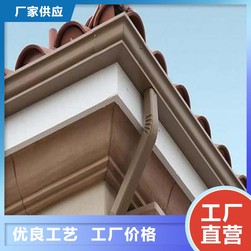 铝合金成品天沟【铝合金檐槽】品质做服务