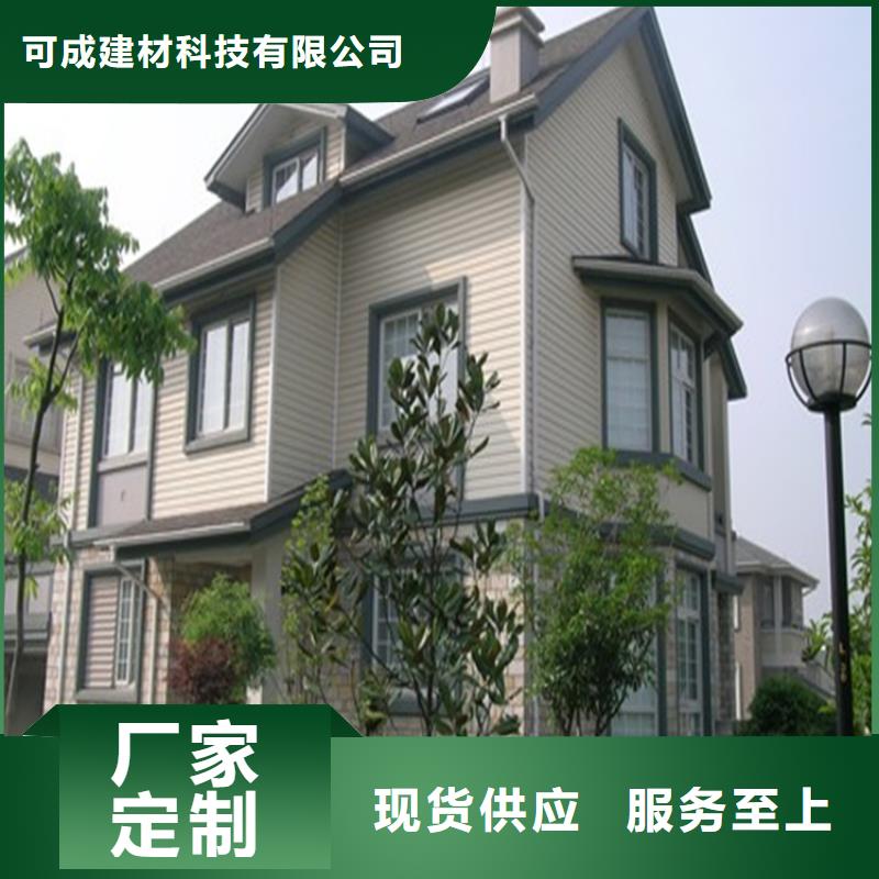 铝合金成品天沟铝合金雨水槽专业厂家