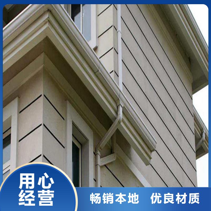 铝合金成品天沟方形雨水管质量优价格低