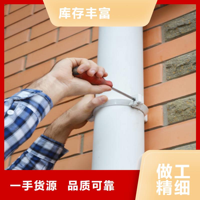 铝合金成品天沟方形雨水管好品质用的放心