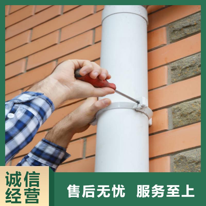 铝合金成品天沟PVC成品天沟买的放心安兴用的舒心
