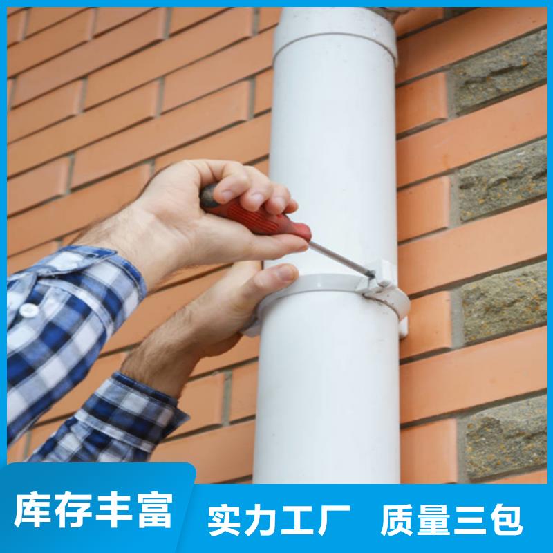 铝合金成品天沟PVC成品天沟厂家品控严格