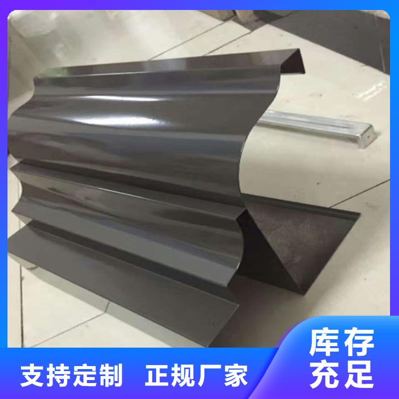 铝合金成品天沟PVC成品天沟厂家品控严格