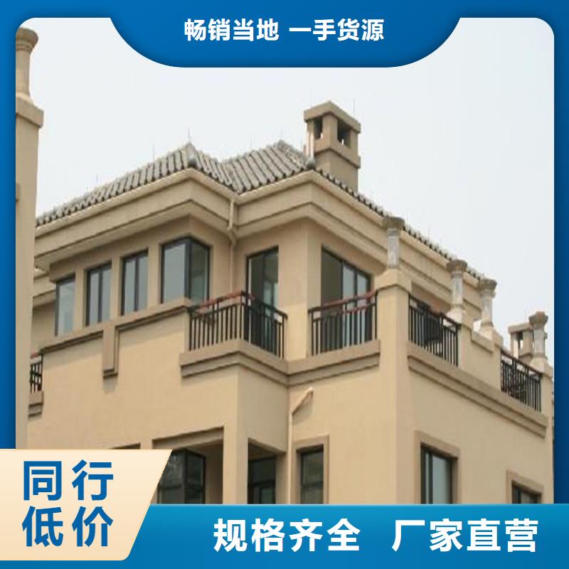 铝合金成品天沟PVC成品天沟买的放心安兴用的舒心
