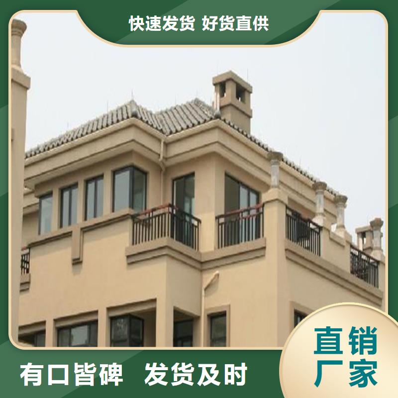 铝合金成品天沟铝合金檐槽厂家技术完善