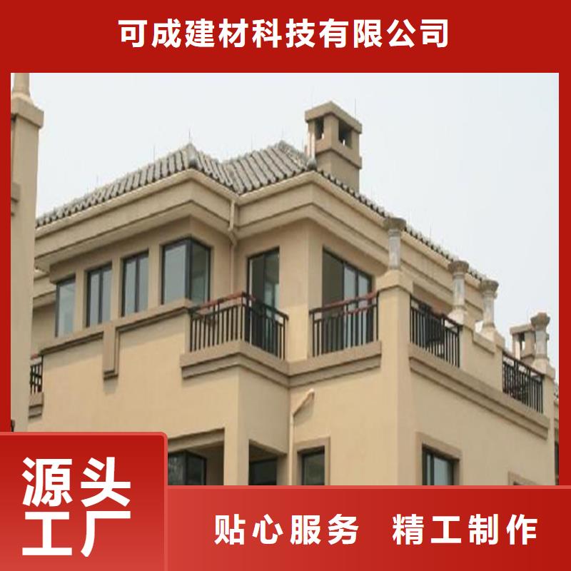 铝合金成品天沟_PVC成品天沟品种全