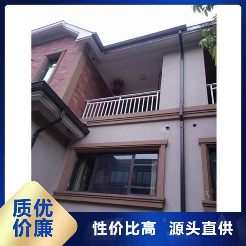铝合金成品天沟方形雨水管质检合格发货