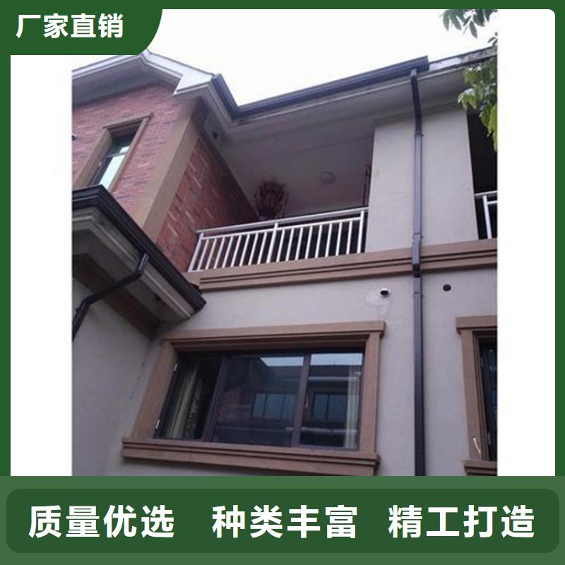 铝合金成品天沟方形雨水管实力工厂