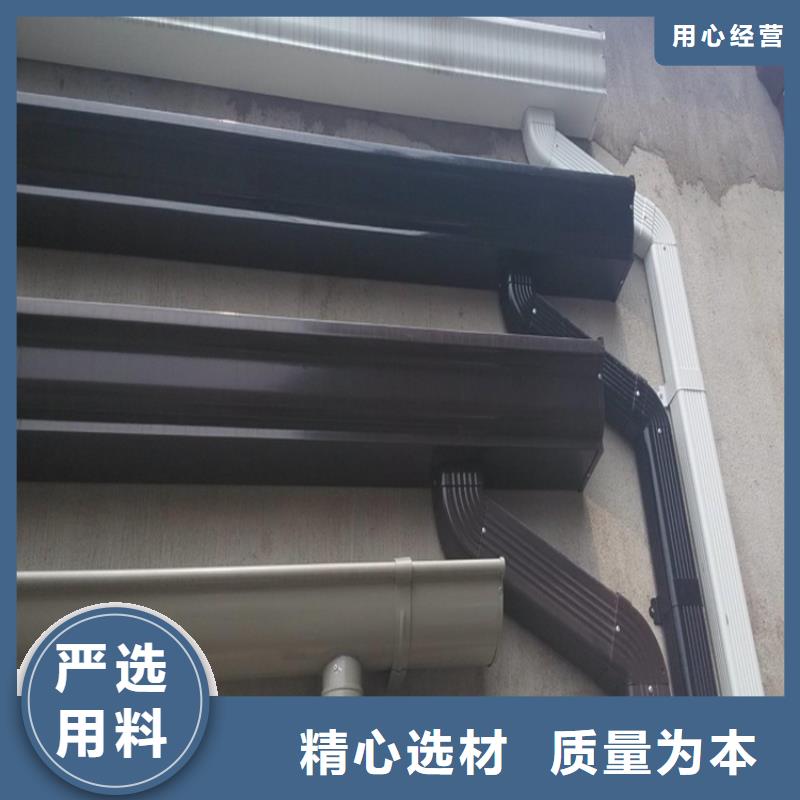 铝合金成品天沟方形雨水管畅销本地