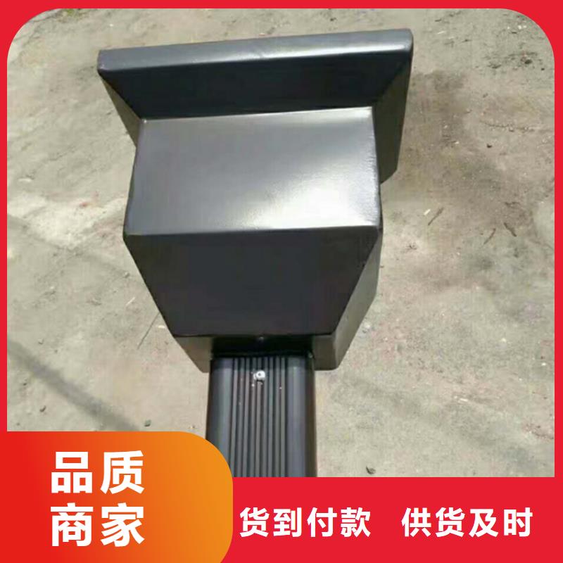 铝合金成品天沟【铝合金檐槽】品质做服务