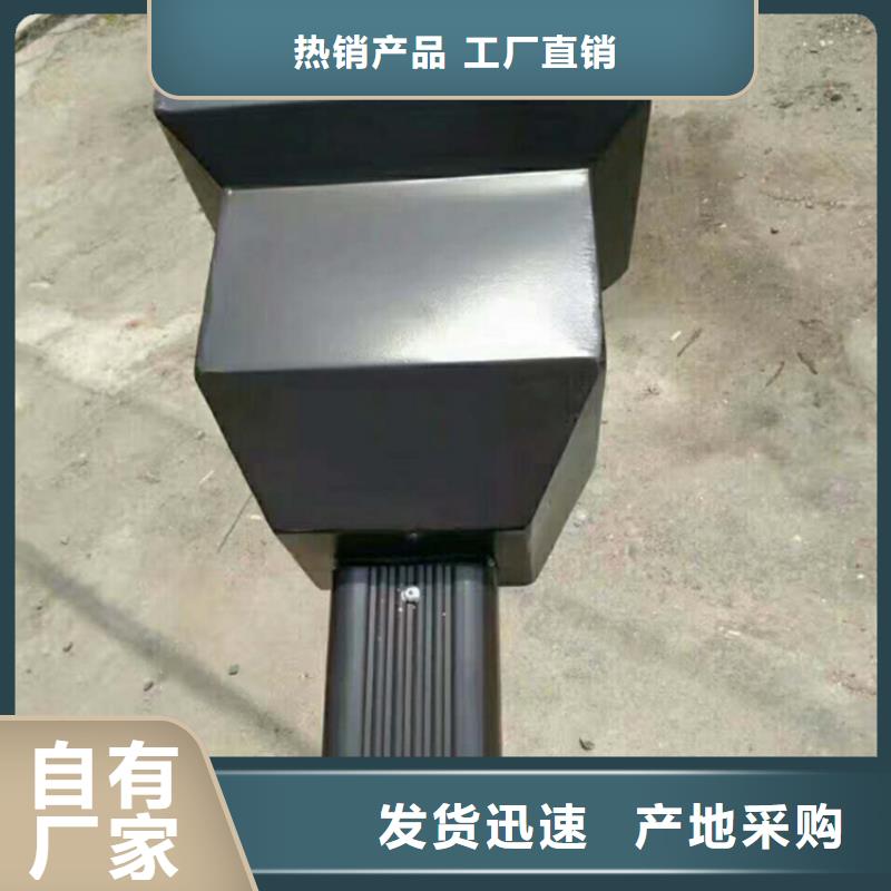 铝合金成品天沟PVC成品天沟厂家直销直供