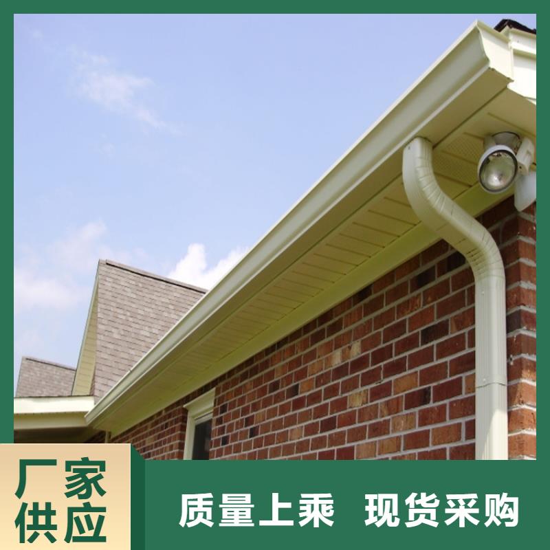 铝合金成品天沟PVC成品天沟厂家品控严格