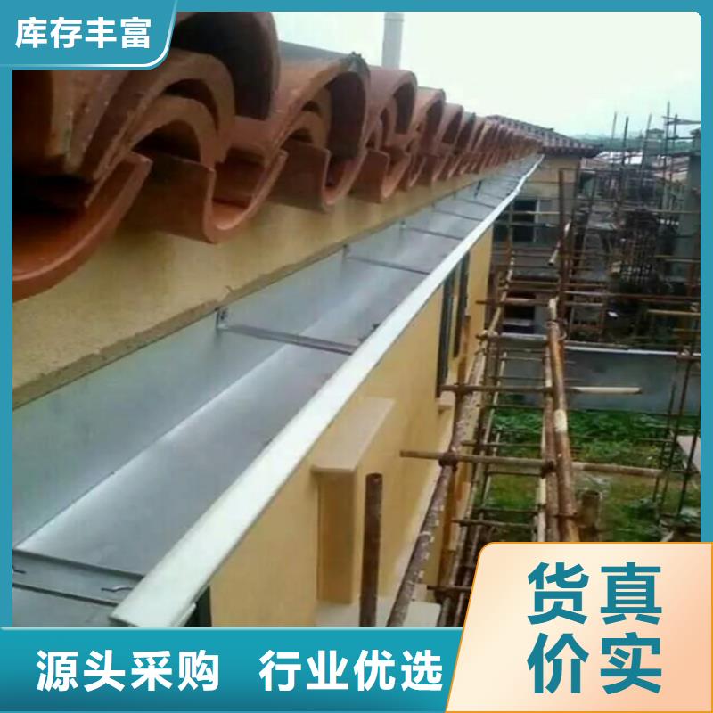 铝合金成品天沟铝合金檐槽严谨工艺