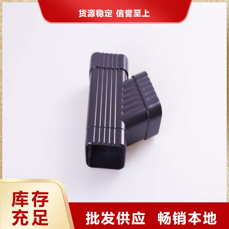 铝合金成品天沟方形雨水管好品质用的放心
