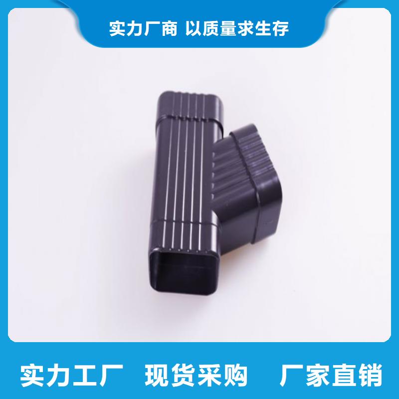 铝合金成品天沟,铝合金檐槽客户信赖的厂家
