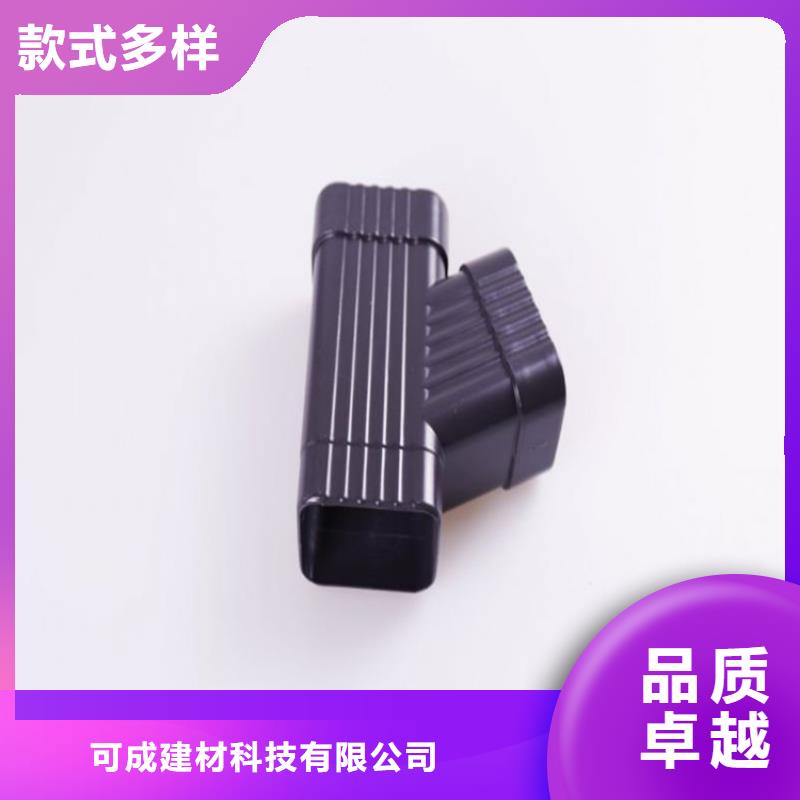 铝合金成品天沟铝合金雨水槽打造好品质