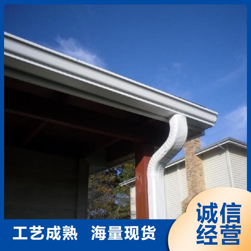 铝合金成品天沟铝合金天沟量少也做