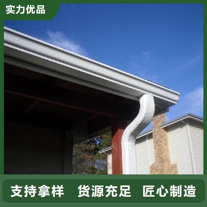 铝合金成品天沟_方形雨水管源头采购
