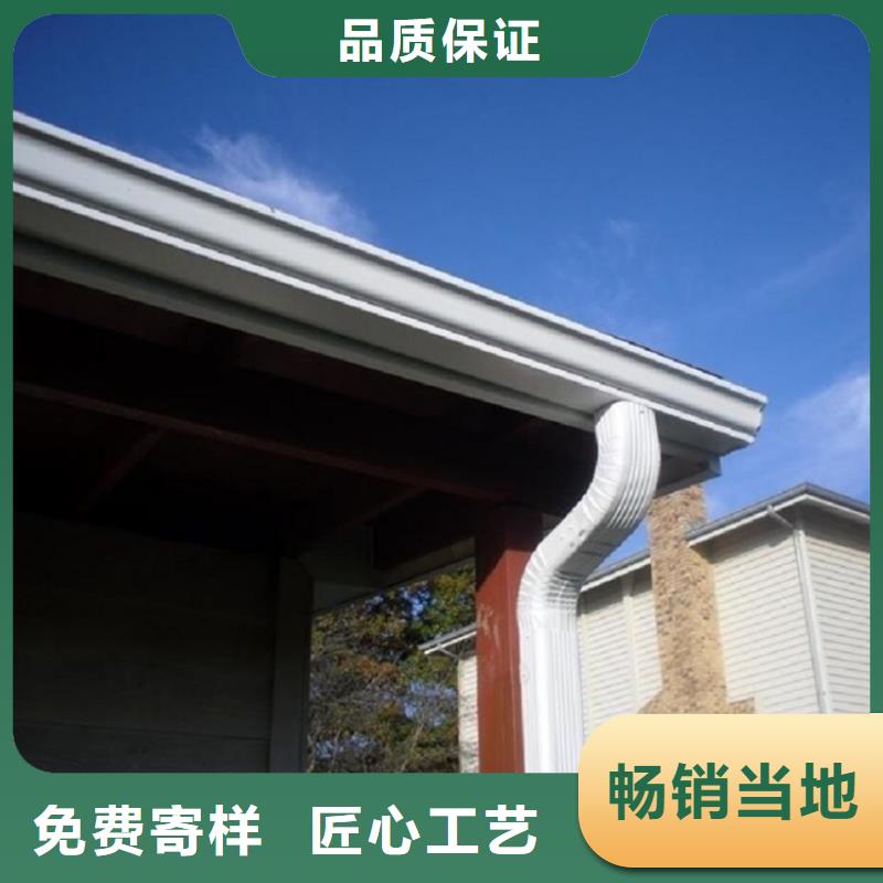 铝合金成品天沟铝合金雨水槽现货充裕