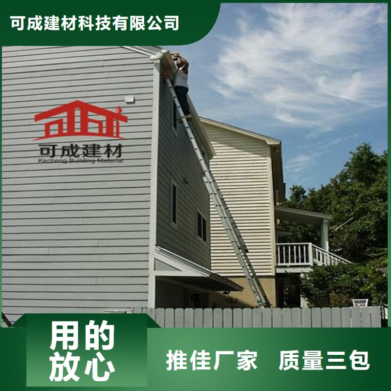 铝合金成品天沟PVC成品天沟厂家直销直供