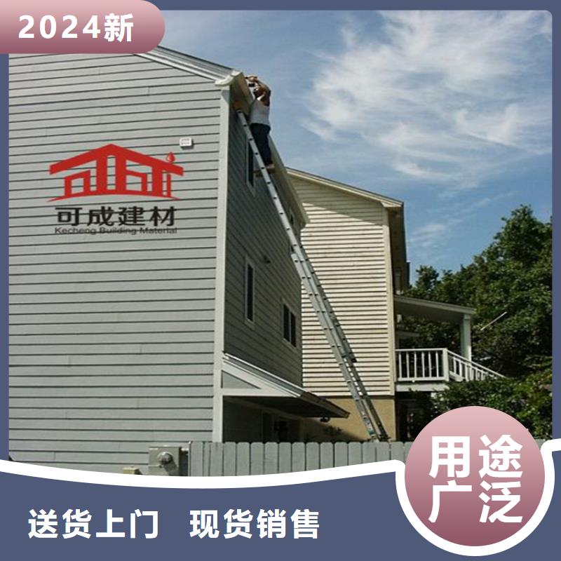 铝合金成品天沟,PVC成品天沟实拍展现