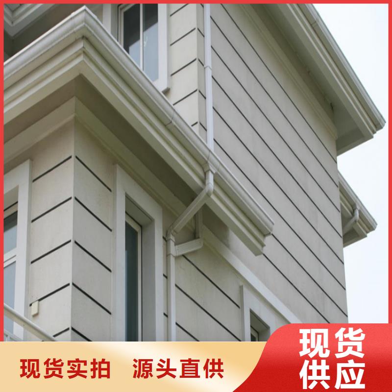 铝合金成品天沟铝合金天沟量少也做