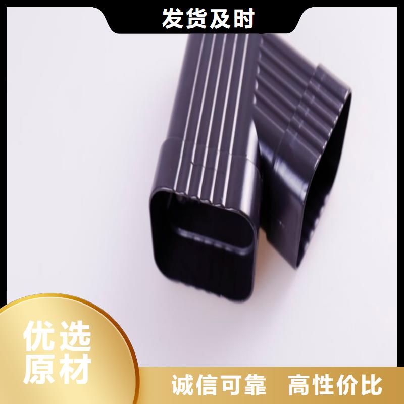 铝合金成品天沟铝合金檐槽多行业适用